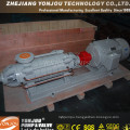 High Pressure Water Pump/ Multi-Stage Centrifugal Water Pump (D)